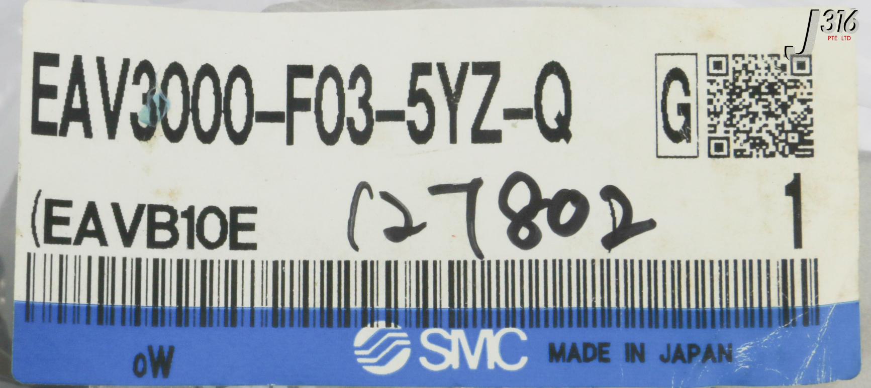 31422 SMC PNEUMATIC SOFT START VALVE, G 3/8 10 BAR (NEW) EAV3000